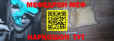 ГАЛЛЮЦИНОГЕННЫЕ ГРИБЫ Пыть-Ях
