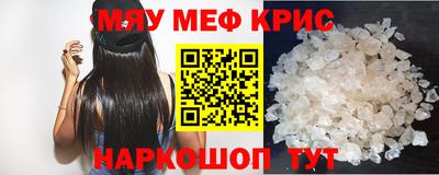 ГАЛЛЮЦИНОГЕННЫЕ ГРИБЫ Пыть-Ях