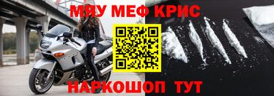 ГАЛЛЮЦИНОГЕННЫЕ ГРИБЫ Пыть-Ях