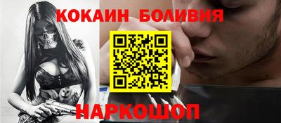 меф Пугачёв