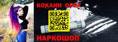 меф Пугачёв