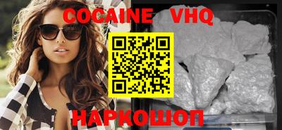 ГАЛЛЮЦИНОГЕННЫЕ ГРИБЫ Пыть-Ях