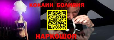 ГАЛЛЮЦИНОГЕННЫЕ ГРИБЫ Пыть-Ях