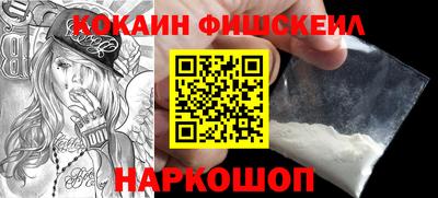 меф Пугачёв