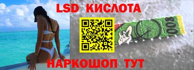 мефедрон Пушкино
