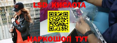 мефедрон Пушкино