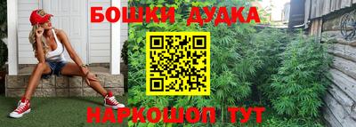 ГАЛЛЮЦИНОГЕННЫЕ ГРИБЫ Пыть-Ях