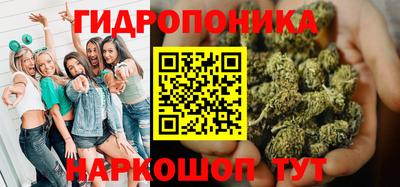 меф Пугачёв