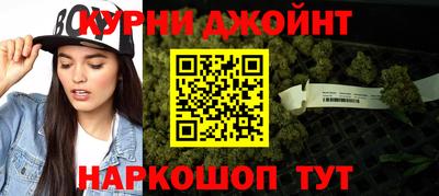 мефедрон Пушкино