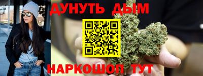 ГАЛЛЮЦИНОГЕННЫЕ ГРИБЫ Пыть-Ях