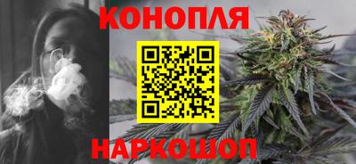 ГАЛЛЮЦИНОГЕННЫЕ ГРИБЫ Пыть-Ях