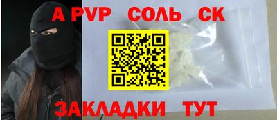 ГАЛЛЮЦИНОГЕННЫЕ ГРИБЫ Пыть-Ях