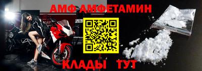 ГАЛЛЮЦИНОГЕННЫЕ ГРИБЫ Пыть-Ях