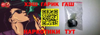 ГАЛЛЮЦИНОГЕННЫЕ ГРИБЫ Пыть-Ях