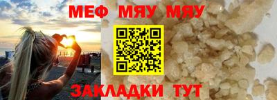 ГАЛЛЮЦИНОГЕННЫЕ ГРИБЫ Пыть-Ях