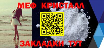 ГАЛЛЮЦИНОГЕННЫЕ ГРИБЫ Пыть-Ях