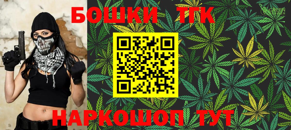 Канабис VHQ Сарапул
